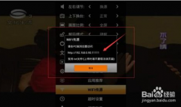 91直播添加直播源,解锁海量直播内容，畅享视听盛宴
