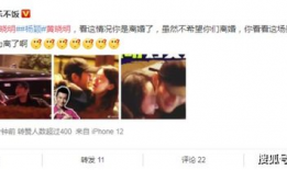 娱乐圈吃瓜营销号直播,吃瓜营销号带你探秘明星幕后