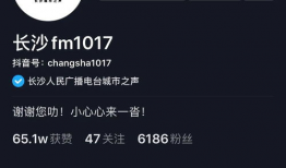 娱乐圈吃瓜关注哪个抖音,抖音带你一网打尽