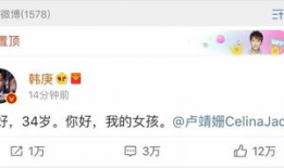 娱乐圈吃瓜账号哪个好用,揭秘最实用的热门账号