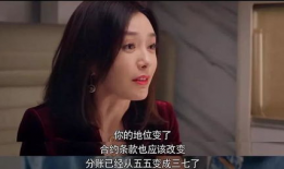 秦岚带你吃瓜娱乐圈,一场别开生面的“吃瓜”之旅