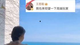 娱乐吃瓜老王免费阅读,跟随老王免费阅读，一探究竟